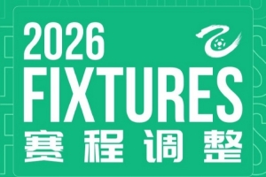 今日刚果民主共和国对哥伦比亚jrs直播_今日刚果民主共和国对哥伦比亚jrs直播在线观看_免费看直播