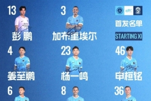 今日苏格兰VS摩洛哥直播_今日苏格兰VS摩洛哥直播在线观看_免费看直播
