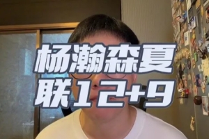 重磅韩国对世界杯墨西哥赛事前瞻_重磅韩国对世界杯墨西哥赛事前瞻在线观看_免费看直播