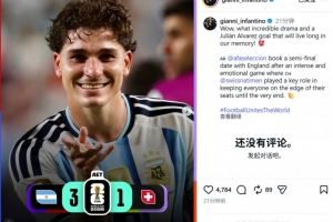 重磅加掌大大战世界杯小组赛瑞士在线观看_重磅加掌大大战世界杯小组赛瑞士在线观看在线观看_免费看直播