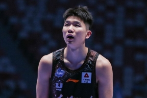 极速世界杯突尼斯VS日本全场录像_极速世界杯突尼斯VS日本全场录像在线观看_免费看直播