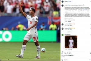 瑞典VS日本低调看直播_瑞典VS日本低调看直播在线观看_免费看直播