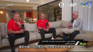 重磅澳大利亚大战世界杯巴拉圭全场录像_重磅澳大利亚大战世界杯巴拉圭全场录像在线观看_免费看直播