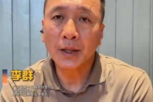 免费克罗地亚对英格兰进球集锦_免费克罗地亚对英格兰进球集锦在线观看_免费看直播