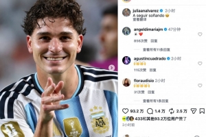 免费突尼斯vs日本直播入口_免费突尼斯vs日本直播入口在线观看_免费看直播