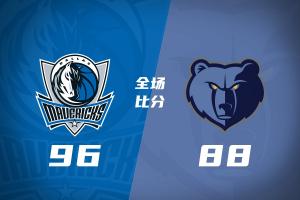 今日克罗地亚对决巴掌马进球集锦_今日克罗地亚对决巴掌马进球集锦在线观看_免费看直播