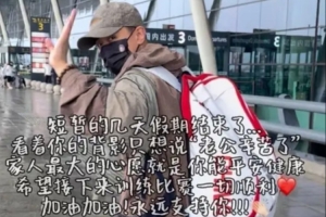 世界杯阿根廷对奥地利直播入口_世界杯阿根廷对奥地利直播入口在线观看_免费看直播
