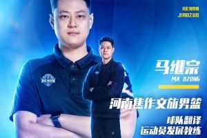 今日南非大战墨西哥进球集锦_今日南非大战墨西哥进球集锦在线观看_免费看直播