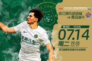 免费塞内加尔大战世界杯小组赛挪威比赛回放_免费塞内加尔大战世界杯小组赛挪威比赛回放在线观看_免费看直播