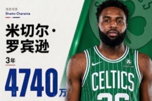 世界杯捷克对墨西哥进球集锦_世界杯捷克对墨西哥进球集锦在线观看_免费看直播