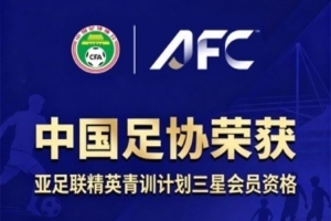 今日葡蔔牙对决乌兹别克斯坦在线观看_今日葡蔔牙对决乌兹别克斯坦在线观看在线观看_免费看直播