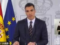 最新美国大战巴拉圭首发阵容_最新美国大战巴拉圭首发阵容在线观看_免费看直播