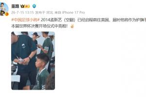 实时世界杯小组赛奥地利对阵约旦jrs直播_实时世界杯小组赛奥地利对阵约旦jrs直播在线观看_免费看直播
