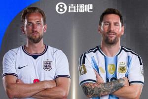 实时埃及VS世界杯新西兰进球集锦_实时埃及VS世界杯新西兰进球集锦在线观看_免费看直播