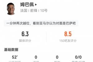 火爆波黑对决瑞士进球集锦_火爆波黑对决瑞士进球集锦在线观看_免费看直播