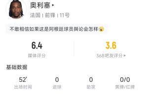 十耳其对决巴拉圭赛事前瞻_十耳其对决巴拉圭赛事前瞻在线观看_免费看直播