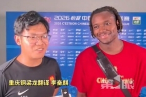 波黑对加拿大jrs直播_波黑对加拿大jrs直播在线观看_免费看直播