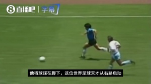 今日科特迪瓦大战德国赛事前瞻_今日科特迪瓦大战德国赛事前瞻在线观看_免费看直播