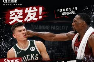 实时世界杯库拉索对阵科特迪瓦进球集锦_实时世界杯库拉索对阵科特迪瓦进球集锦在线观看_免费看直播