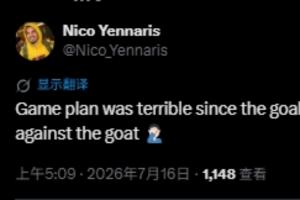 极速南非对决世界杯小组赛捷克比分预测_极速南非对决世界杯小组赛捷克比分预测在线观看_免费看直播