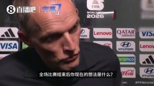 澳大利亚对阵美国jrs直播_澳大利亚对阵美国jrs直播在线观看_免费看直播