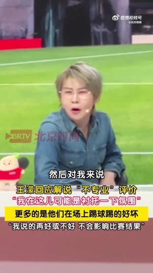 今日捷克对阵墨西哥全场录像_今日捷克对阵墨西哥全场录像在线观看_免费看直播