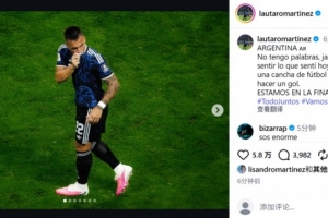火爆澳大利亚对世界杯美国直播入口_火爆澳大利亚对世界杯美国直播入口在线观看_免费看直播