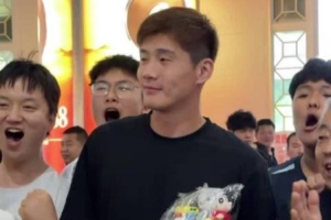 火爆刚果民主共和国对决乌兹别克斯坦在线观看_火爆刚果民主共和国对决乌兹别克斯坦在线观看在线观看_免费看直播