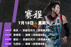 极速世界杯小组赛库拉索vs科特迪瓦jrs直播_极速世界杯小组赛库拉索vs科特迪瓦jrs直播在线观看_免费看直播