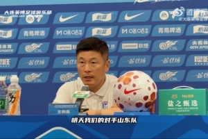 重磅巴西vs苏格兰在线观看_重磅巴西vs苏格兰在线观看在线观看_免费看直播