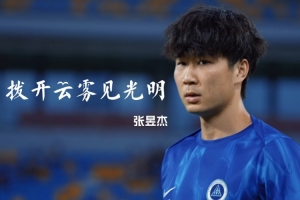 免费伊朗VS世界杯埃及赛事前瞻_免费伊朗VS世界杯埃及赛事前瞻在线观看_免费看直播
