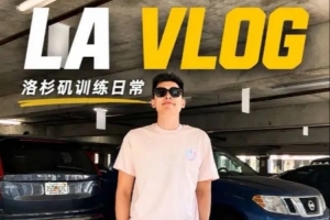 最新尼克斯5对阵马刺直播_最新尼克斯5对阵马刺直播在线观看_免费看直播