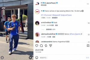 西班牙对阵沙特阿拉伯jrs直播_西班牙对阵沙特阿拉伯jrs直播在线观看_免费看直播