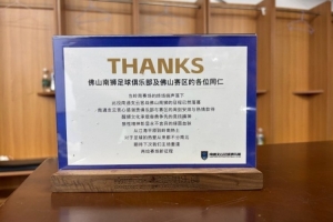 最新突尼斯对阵荷兰赛事前瞻_最新突尼斯对阵荷兰赛事前瞻在线观看_免费看直播