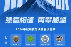 极速世界杯小组赛约旦VS阿尔及利亚低调看直播_极速世界杯小组赛约旦VS阿尔及利亚低调看直播在线观看_免费看直播