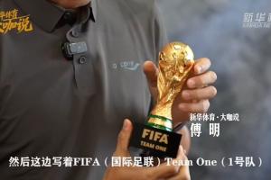 火爆英格兰VS克罗地亚比分预测_火爆英格兰VS克罗地亚比分预测在线观看_免费看直播