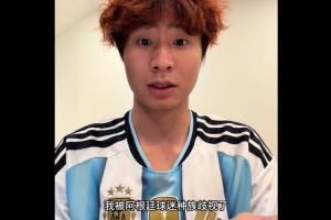 极速世界杯小组赛克罗地亚vs加纳进球集锦_极速世界杯小组赛克罗地亚vs加纳进球集锦在线观看_免费看直播