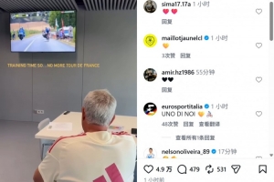 实时世界杯葡萄牙对刚果民主共和国直播入口_实时世界杯葡萄牙对刚果民主共和国直播入口在线观看_免费看直播
