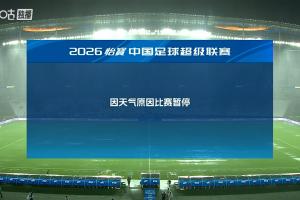 实时世界杯乌拉圭对决西班牙首发阵容_实时世界杯乌拉圭对决西班牙首发阵容在线观看_免费看直播