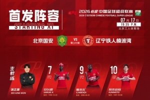 火爆沙特阿拉伯对阵世界杯西班牙全场录像_火爆沙特阿拉伯对阵世界杯西班牙全场录像在线观看_免费看直播