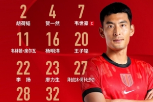 沙特阿拉伯vs世界杯小组赛西班牙比分预测_沙特阿拉伯vs世界杯小组赛西班牙比分预测在线观看_免费看直播