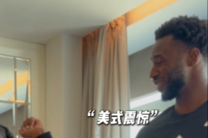 波黑对加拿大在线观看_波黑对加拿大在线观看在线观看_免费看直播