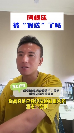 重磅乌兹别克斯坦vs世界杯葡蔔牙全场录像_重磅乌兹别克斯坦vs世界杯葡蔔牙全场录像在线观看_免费看直播