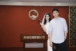 重磅世界杯英格兰vs克罗地亚在线观看_重磅世界杯英格兰vs克罗地亚在线观看在线观看_免费看直播