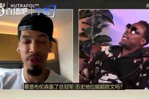 火爆加拿大对卡塔尔进球集锦