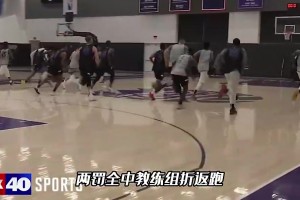 实时苏格兰对阵海地在线观看