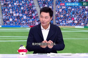 实时塞内加尔对法国jrs直播