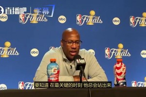 墨西哥大战捷克比赛回放