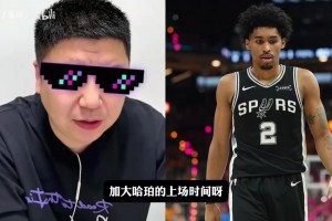 今日阿尔及利亚对阵约旦比分预测