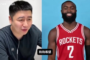 火爆比利时对决新西兰比分预测
